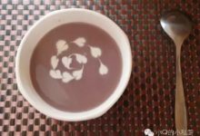 工作了一天回到家能喝到這樣一碗冰糖紅豆羹再舒服不過了-頭條楓林網