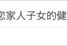 喝它=死？你對碳酸飲料有多少誤解？-頭條楓林網