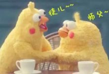 學員喜提新車看望教練，送的“見面禮”讓教練哭笑不得！-頭條楓林網