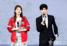 初晨是我故意忘記你什麼時候播出 白敬亭孫怡虐戀情深-頭條楓林網