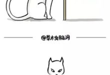 這樣的腦洞漫畫，真是太好玩了！-頭條楓林網