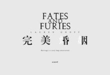 每本被他設計過的書籍封面，都賦予了靈魂！-頭條楓林網