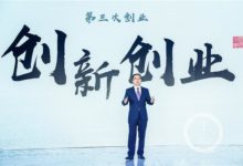 長安汽車：2025年中國第一世界前十-頭條楓林網