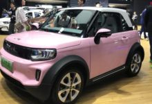 北京國際車展啟幕，展出全球首發車105臺和新能源車174臺-頭條楓林網