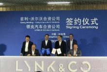 吉利到底有沒有使用沃爾沃的技術？這裡告訴你答案-頭條楓林網