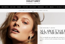 美國加州奢侈美妝電商 Violet Grey 獲資生堂集團的少數股權投資-頭條楓林網