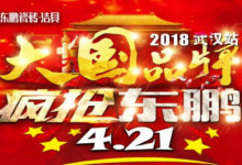 原來年輕人都愛現代輕奢風！-頭條楓林網