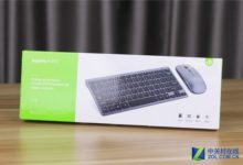 蘋果設計美學 英菲克V780無線鍵鼠套裝評測-頭條楓林網