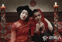 《魔都風雲》第49集劇情介紹 虎子袁霞結婚-頭條楓林網