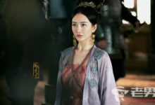 《凰權弈天下》華瓊被強奸了嗎 最後怎麼樣-頭條楓林網