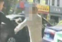 馬路變成拳擊場！計程車被逼停 路怒的哥持鐵錘狂揍奧迪車主-頭條楓林網