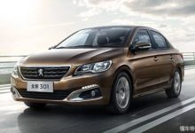 價格又降2萬的合資車，底盤不輸高爾夫，僅售6萬，後悔買朗逸-頭條楓林網