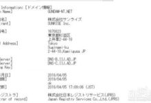 日昇註冊《高達》全新域名或將開啟全新原創動畫-頭條楓林網