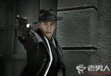 《魔都風雲》第23集劇情介紹 尹川上吊自殺-頭條楓林網