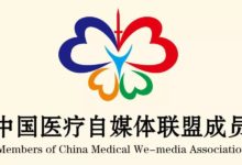 中老年人的“第三殺手”，不得不重視！（內藏義診福利）-頭條楓林網