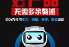 十年後最有出息的孩子就是這種！-頭條楓林網