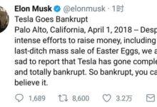 Elon Musk說特斯拉破產是玩笑，但過去一週的壞訊息是怎麼回事？-頭條楓林網