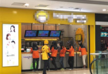 無錫外賣「三國殺」：過度競爭使用者體驗打折-頭條楓林網