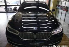 太原丹龍菁英教你怎樣選擇汽車太陽膜，原來貓膩這麼多！-頭條楓林網