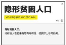 聽說90後現在都變成了這樣的人？-頭條楓林網
