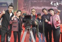 《白髮王妃》開機 特級團隊攜張雪迎李治廷傾心雕琢-頭條楓林網