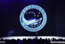 厲害了, 我的國! 5月1日北鬥導航全新上線 和美國GPS說拜拜!-頭條楓林網