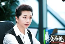 《好久不見》葉琳娜為什麼離婚後瘋狂報復賀文華-頭條楓林網