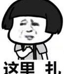 誰喊著買不起資生堂來著？這款50元不到的平價線才是學生黨收割機！-頭條楓林網