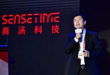 商湯再獲 6 億美元 C 輪融資,阿里領投,說好的不站隊呢?-頭條楓林網