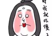 高速驚魂！竟橫空飛來大“鐵鉤子”~-頭條楓林網