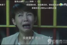 蔡少芬回應表情包 海上嫁女記蔡少芬放飛自我又添新表情包-頭條楓林網