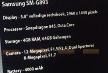 三星S9 Active配置曝光：5.8英寸屏 或配4000mAh電池-頭條楓林網