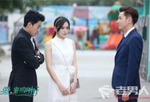 《愛來的剛好》主要演員表及人物角色介紹-頭條楓林網