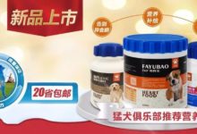 羅威納與杜賓誰的力量更大？ 咬合力更強？-頭條楓林網