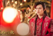 聶子皓憑角色獲“好口碑”劇中命運觀眾最關注-頭條楓林網