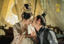 扶搖皇后中佛蓮公主的身份是什麼 佛蓮公主最後結局如何-頭條楓林網