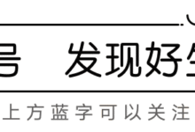 這些“故障”是有意設計的，別花冤枉錢亂修！車子沒毛病！-頭條楓林網