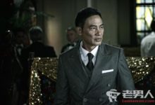 《魔都風雲》第32集劇情介紹 鄭東凱炸壞兵工廠-頭條楓林網