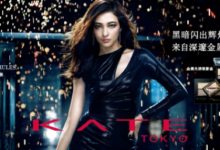 想當敢作敢為的cool girl，KATE凱朵教你一個眼神就夠了！-頭條楓林網