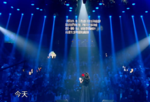 《歌手》把觀眾反映都寫提詞器上 網友:怪不得會哭-頭條楓林網