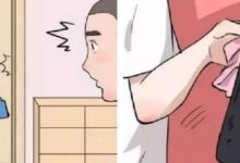 這名男子羨慕朋友的老婆超正，於是趁機拿走她的「性感內褲」，想不到回家拿出來一看竟然發現…-頭條楓林網