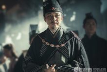 扶搖皇后齊震結局如何 飾演者劉奕君資料背景介紹-頭條楓林網