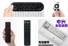 大屏時代，如何做好電視端互動設計？-頭條楓林網