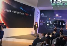 奇點牽手北汽新能源 北京車展釋出新車型iM8-頭條楓林網