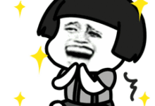 中山又有一波靚車牌號等你選！-頭條楓林網