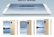 魅族15系列釋出：iPhoneX放棄的圓形HOME鍵，魅族接盤發揚光大？-頭條楓林網