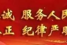 注意！這些沒有限速標誌的道路其實也限速！-頭條楓林網