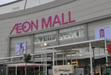 世界最大的無印良品就在大阪！-頭條楓林網