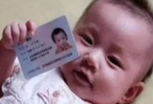 爸爸姓古，媽媽姓胡，給女兒取的名字，工作人員都拍手誇讚：佩服-頭條楓林網