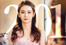 北京女子圖鑑陳可交了幾個男朋友 陳可交結局是什麼-頭條楓林網